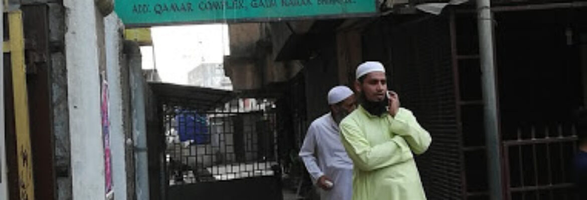 Masjid Qamar Complex Gulzar Nagar Bhiwandi