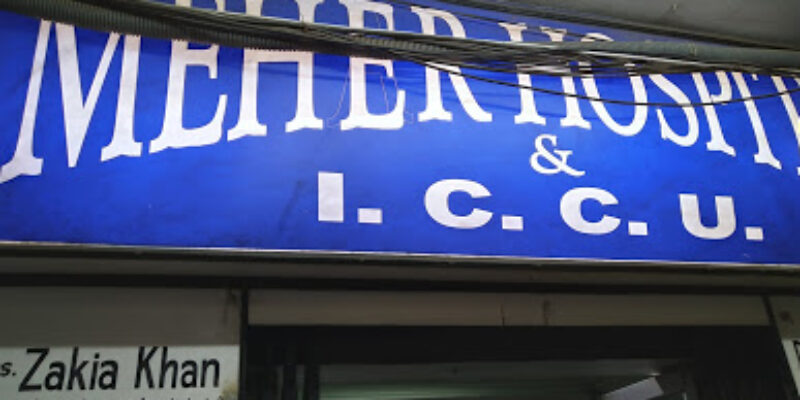 Meher Hospital, ICCU & NICU