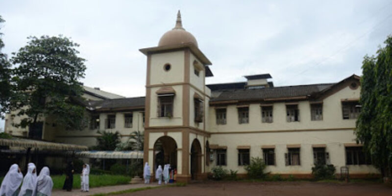 Momin Girls Urdu Primary & High School