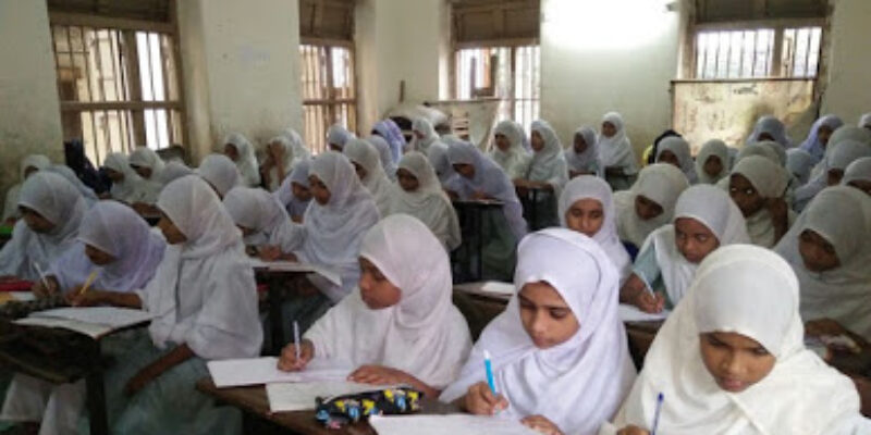 Momin Girls Urdu Primary & High School