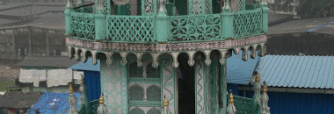 Mukhtarul Masjid