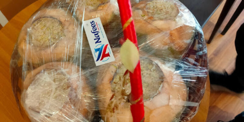 Nafees Ice Cream Shop