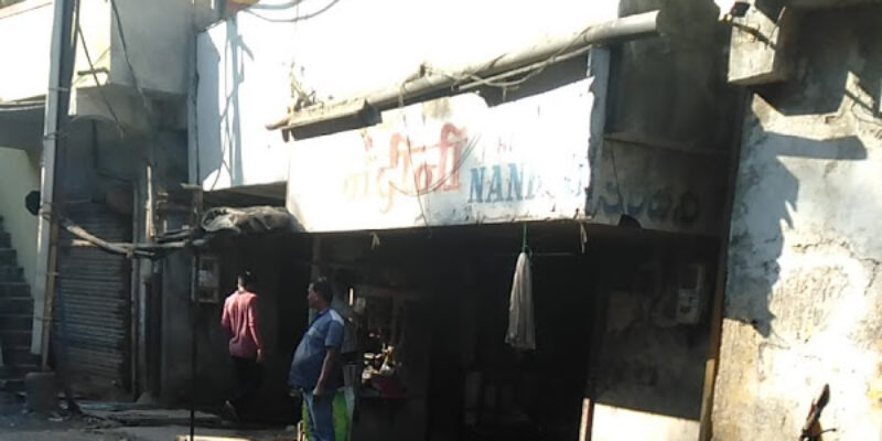 Nandini Hotel