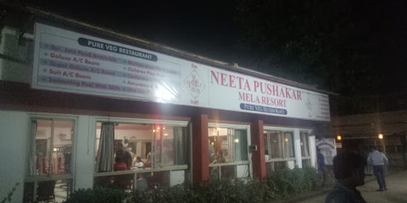 Hotel Pushkar Mela Resort