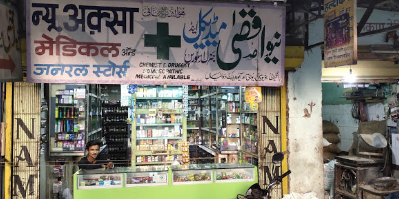 New Aqsa Medical Store