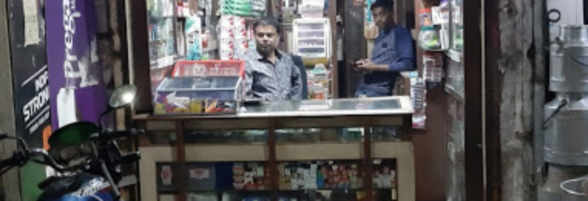AZIM MEDICAL AND GENERAL STORES