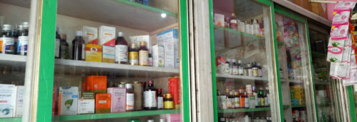 New Lifeline Medical