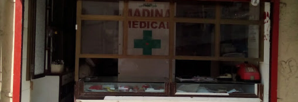 New Madeena Medical & General Store
