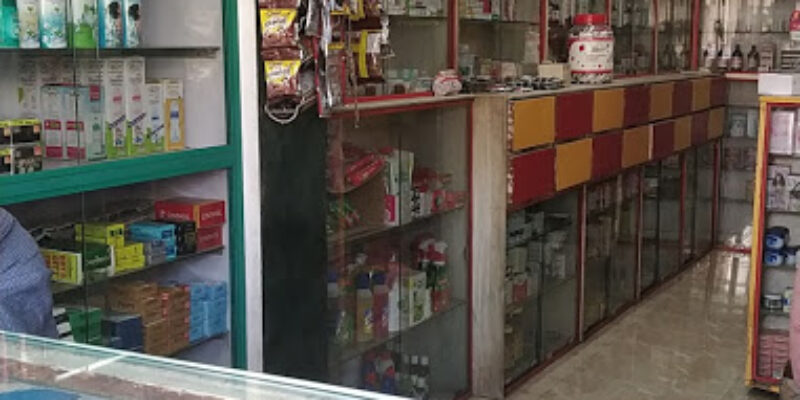 Novelty Medical Store