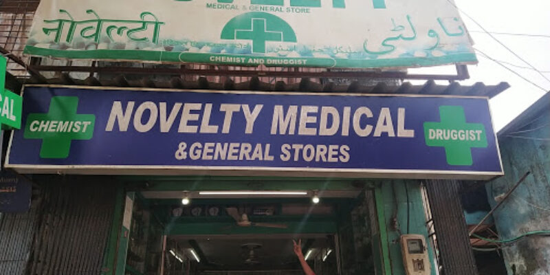 Novelty Medical Store