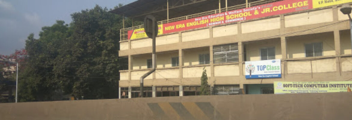 New Era English High School Bhiwandi