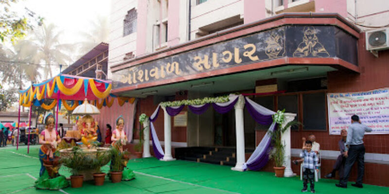 Oswal Sagar Wadi