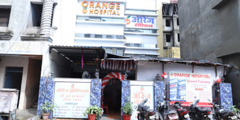 Orange Hospital