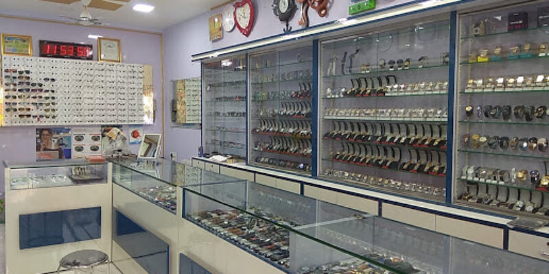 Qamar Watch & Opticals