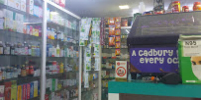 Rabbani medical