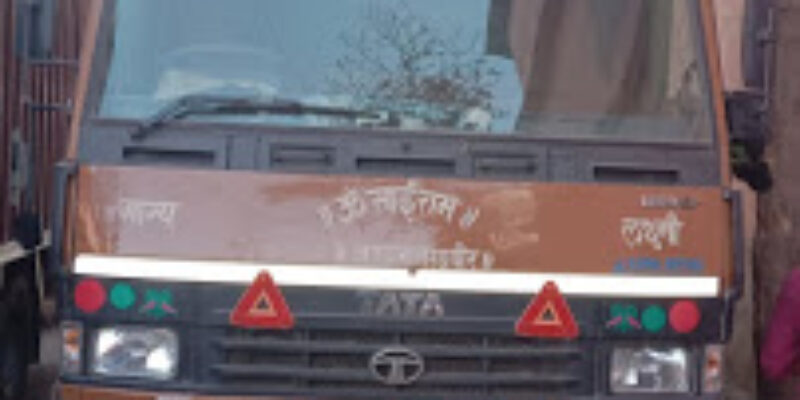 Rakesh Logistics Pvt. Ltd.