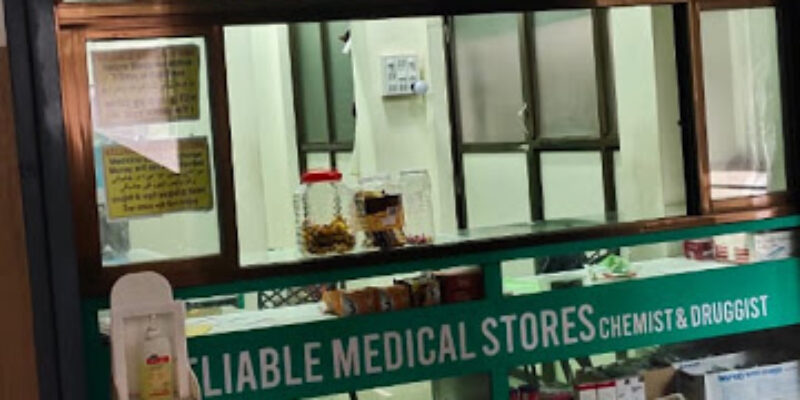 Reliable Medical Stores