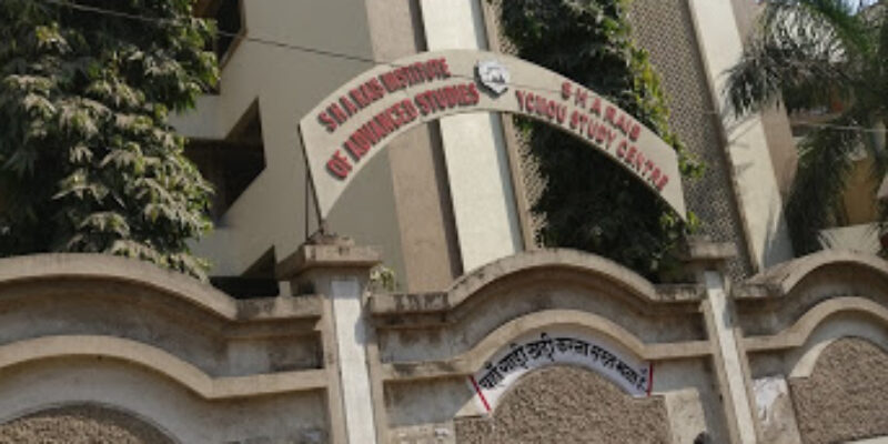S.H.A Rais High School and Junior College