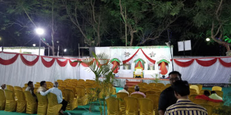 S. R. Marriage Ground