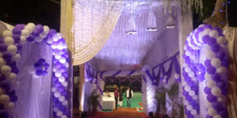 S. R. Marriage Ground
