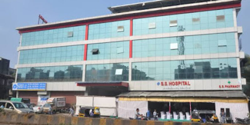 S.S. Hospital