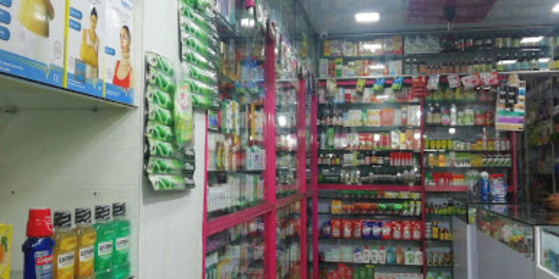Sadguru Medical and General Stores