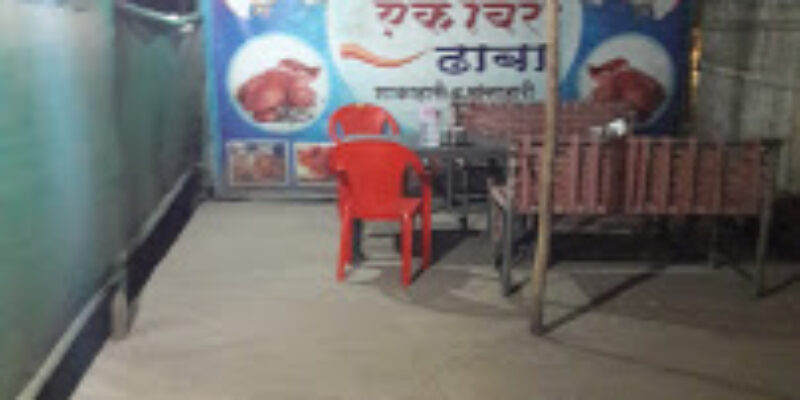 Hotel Sai Ekvira Dhaba