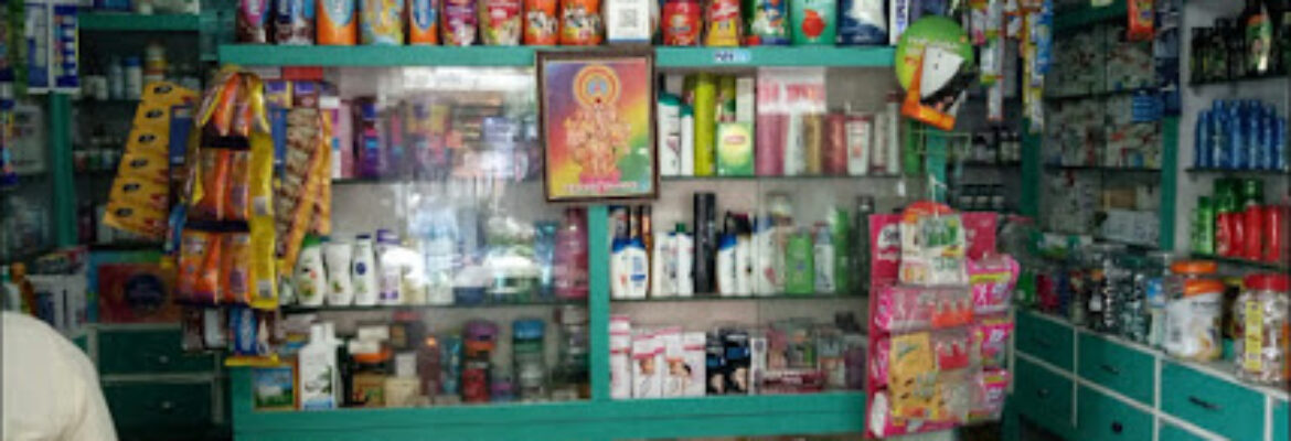 Saish Medical & General Stores