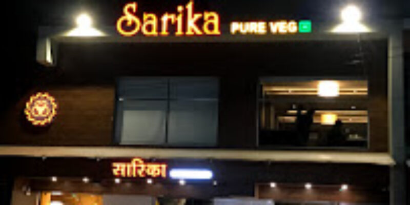 Sarika Hotel