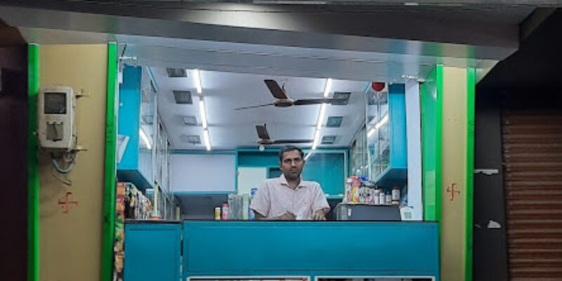 Sarika medical and general store