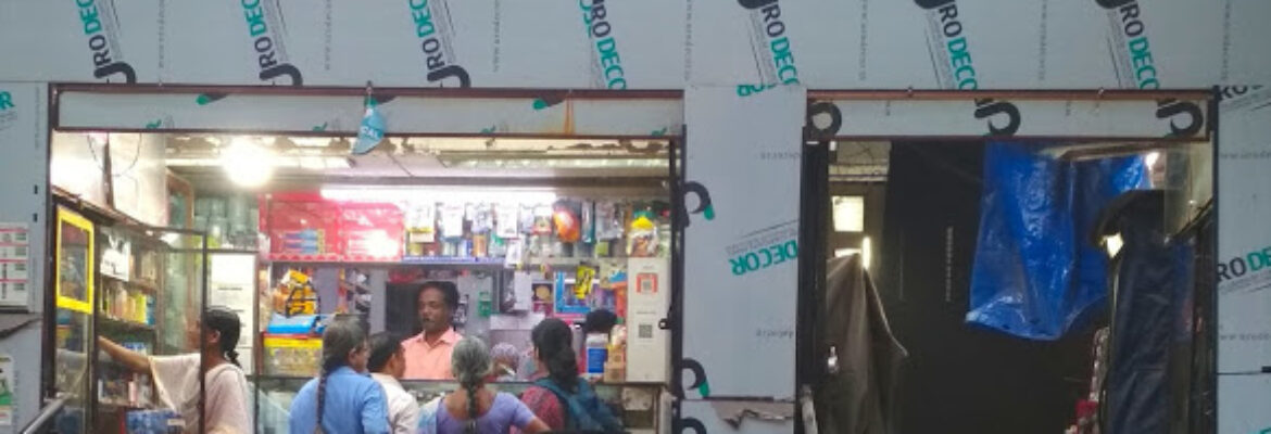 Shradha Medicals (U B Enterprises)