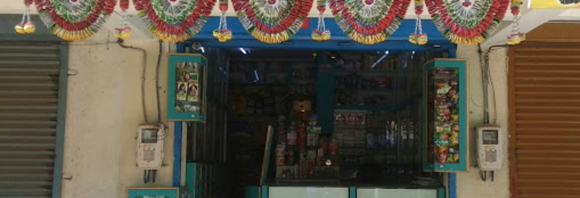 Shiv Shambho Medical and General Store