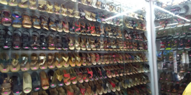 Shoe Palace