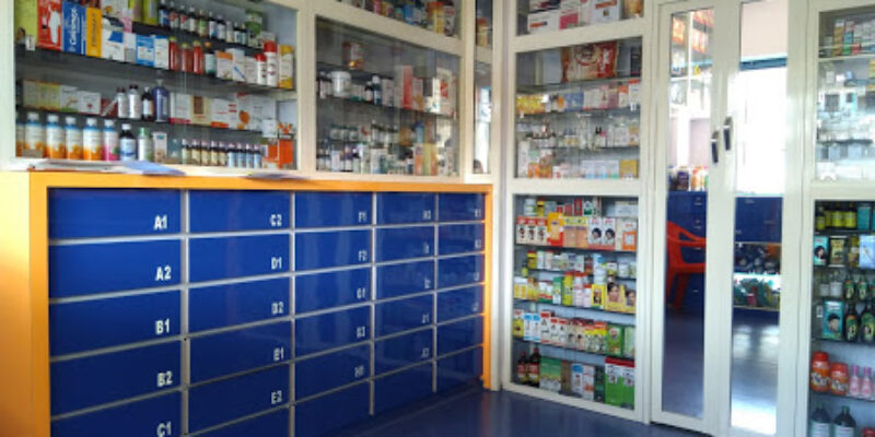 Siddiqui Medical Stores