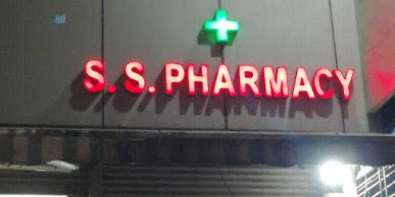 SS PHARMACY
