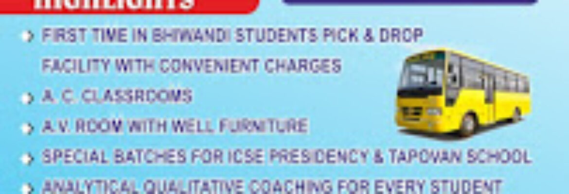 Swayam Siddhi Coaching Classes