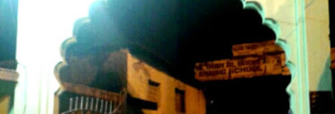 Shia Imam Bada Masjid