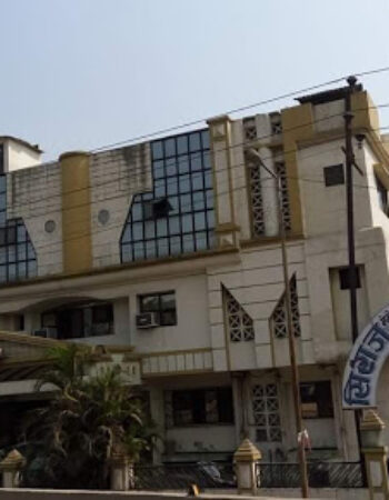 Siraj Memorial Hospital