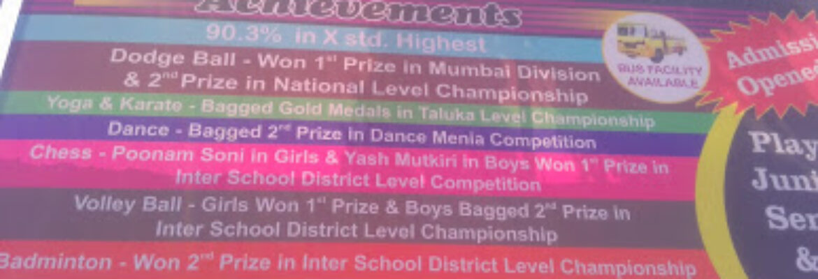 sister nivedita english school