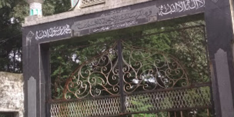 Sonapur Masjid