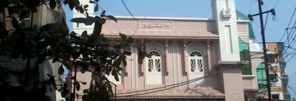 Sunni Sha’fee Masjid Mehboob e Subhani (Beech ki Masjid),