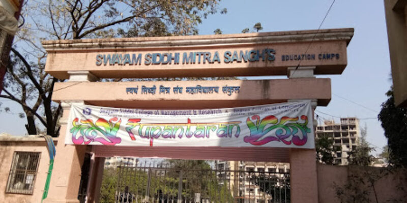 Swayam Siddhi College of Management and Research