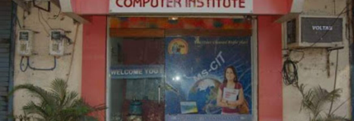 SyS Computer Institute
