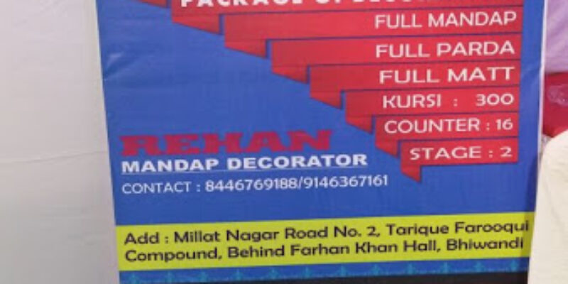 TAJ MARRIAGE HALL