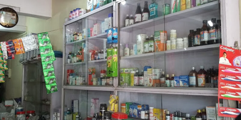 TIRUPATI MEDICAL & GENERAL STORES
