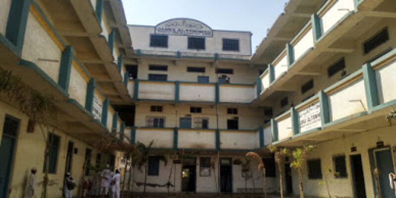 Tawheed Urdu Primary School