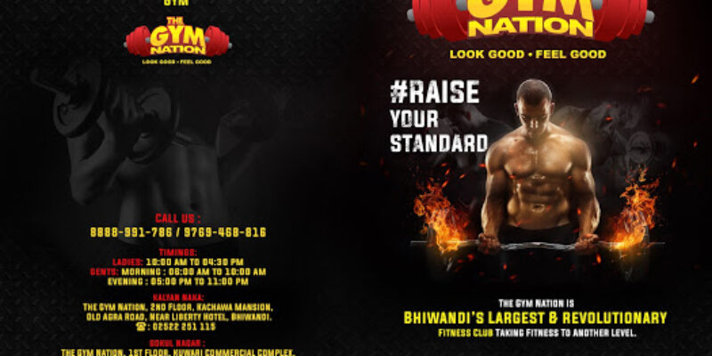 The Gym Nation