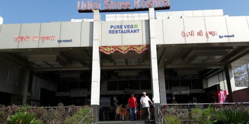Udipi Shri Krishna Veg Restaurant