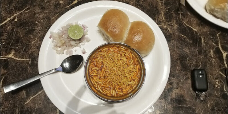 Udipi Shri Krishna Veg Restaurant