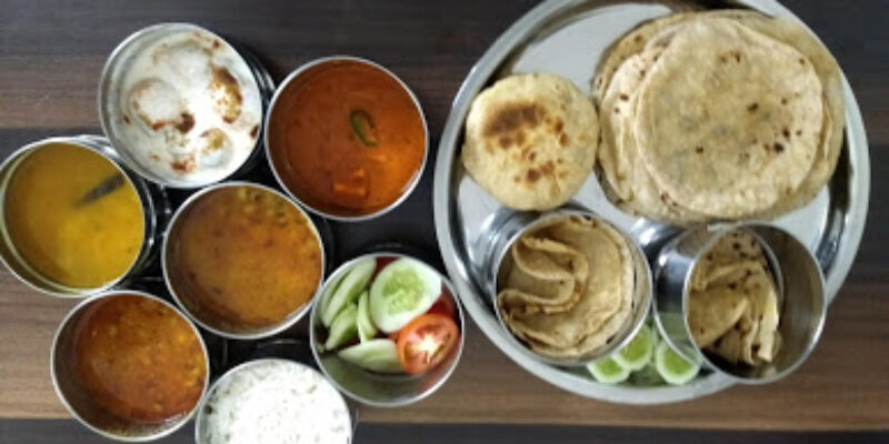 Utsav Garden